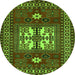 Square Geometric Green Traditional Rug, tr799grn