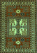 Geometric Turquoise Traditional Rug, tr799turq