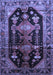 Persian Blue Traditional Rug, tr79blu