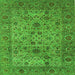 Round Machine Washable Persian Green Traditional Area Rugs, wshtr7grn