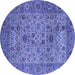 Round Machine Washable Persian Blue Traditional Rug, wshtr7blu