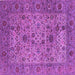 Square Machine Washable Persian Purple Traditional Area Rugs, wshtr7pur