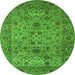 Machine Washable Persian Green Traditional Area Rugs, wshtr7grn