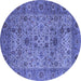 Round Persian Blue Traditional Rug, tr7blu
