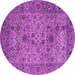 Round Persian Purple Traditional Rug, tr7pur