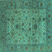 Square Machine Washable Persian Turquoise Traditional Area Rugs, wshtr7turq