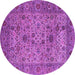 Round Machine Washable Persian Purple Traditional Area Rugs, wshtr7pur