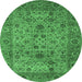 Round Machine Washable Persian Emerald Green Traditional Area Rugs, wshtr7emgrn