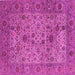 Square Machine Washable Persian Pink Traditional Rug, wshtr7pnk