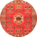 Square Geometric Orange Traditional Rug, tr800org