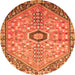 Machine Washable Persian Orange Traditional Area Rugs, wshtr801org