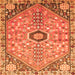 Round Machine Washable Persian Orange Traditional Area Rugs, wshtr801org