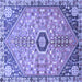 Square Persian Blue Traditional Rug, tr801blu