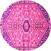 Round Persian Pink Traditional Rug, tr801pnk