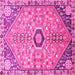 Square Persian Pink Traditional Rug, tr801pnk