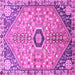 Square Persian Purple Traditional Rug, tr801pur