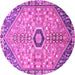 Round Persian Purple Traditional Rug, tr801pur