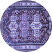 Round Persian Blue Traditional Rug, tr802blu