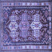Square Persian Blue Traditional Rug, tr802blu