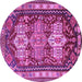 Round Persian Purple Traditional Rug, tr802pur