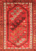 Serging Thickness of Machine Washable Persian Orange Traditional Area Rugs, wshtr803org