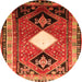 Square Persian Orange Traditional Rug, tr804org
