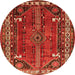 Square Persian Orange Traditional Rug, tr805org