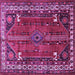 Square Machine Washable Persian Purple Traditional Area Rugs, wshtr805pur