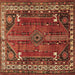 Square Machine Washable Persian Brown Traditional Rug, wshtr805brn