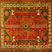 Square Persian Yellow Traditional Rug, tr805yw