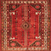 Serging Thickness of Persian Orange Traditional Rug, tr805org