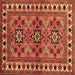 Square Persian Brown Traditional Rug, tr806brn