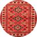 Square Persian Orange Traditional Rug, tr806org
