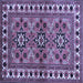Square Persian Blue Traditional Rug, tr806blu