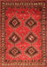 Serging Thickness of Machine Washable Persian Orange Traditional Area Rugs, wshtr807org