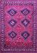 Persian Purple Traditional Rug, tr807pur