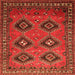 Round Machine Washable Persian Orange Traditional Area Rugs, wshtr807org