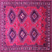 Square Machine Washable Persian Pink Traditional Rug, wshtr807pnk