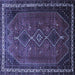 Square Persian Blue Traditional Rug, tr808blu