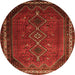Square Persian Orange Traditional Rug, tr808org