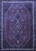 Persian Blue Traditional Rug, tr808blu