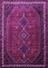 Persian Purple Traditional Rug, tr808pur