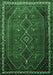 Persian Emerald Green Traditional Rug, tr808emgrn