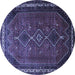 Round Persian Blue Traditional Rug, tr808blu