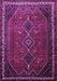 Machine Washable Persian Purple Traditional Area Rugs, wshtr808pur