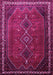 Machine Washable Persian Pink Traditional Rug, wshtr808pnk