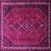 Square Persian Pink Traditional Rug, tr808pnk