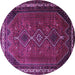 Round Persian Purple Traditional Rug, tr808pur