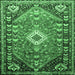 Square Machine Washable Persian Emerald Green Traditional Area Rugs, wshtr809emgrn