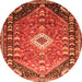 Square Persian Orange Traditional Rug, tr809org